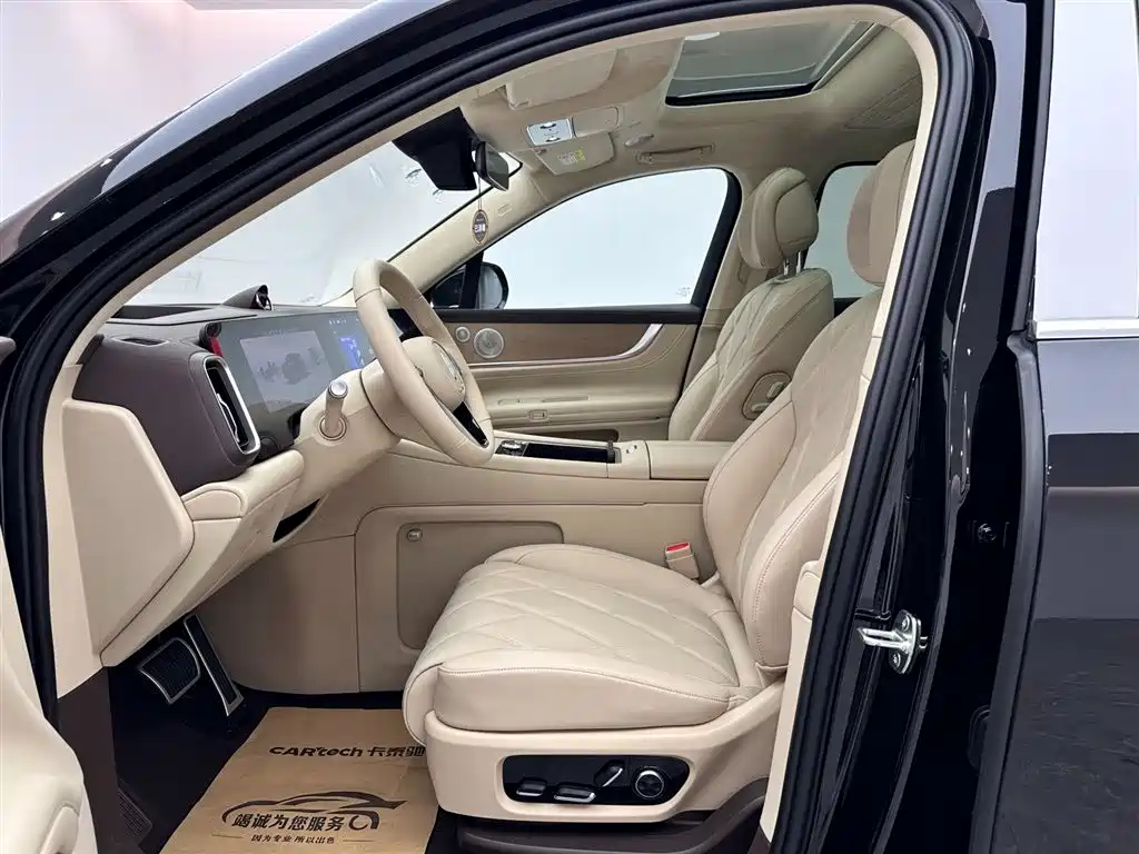 AITO ASK THE WORLD M9