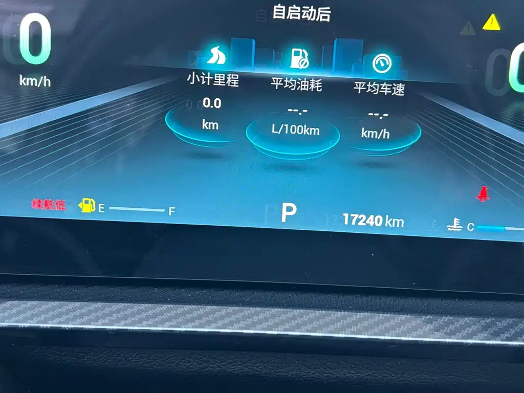 Chery Tiggo 7 PLUS — миниатюра 8
