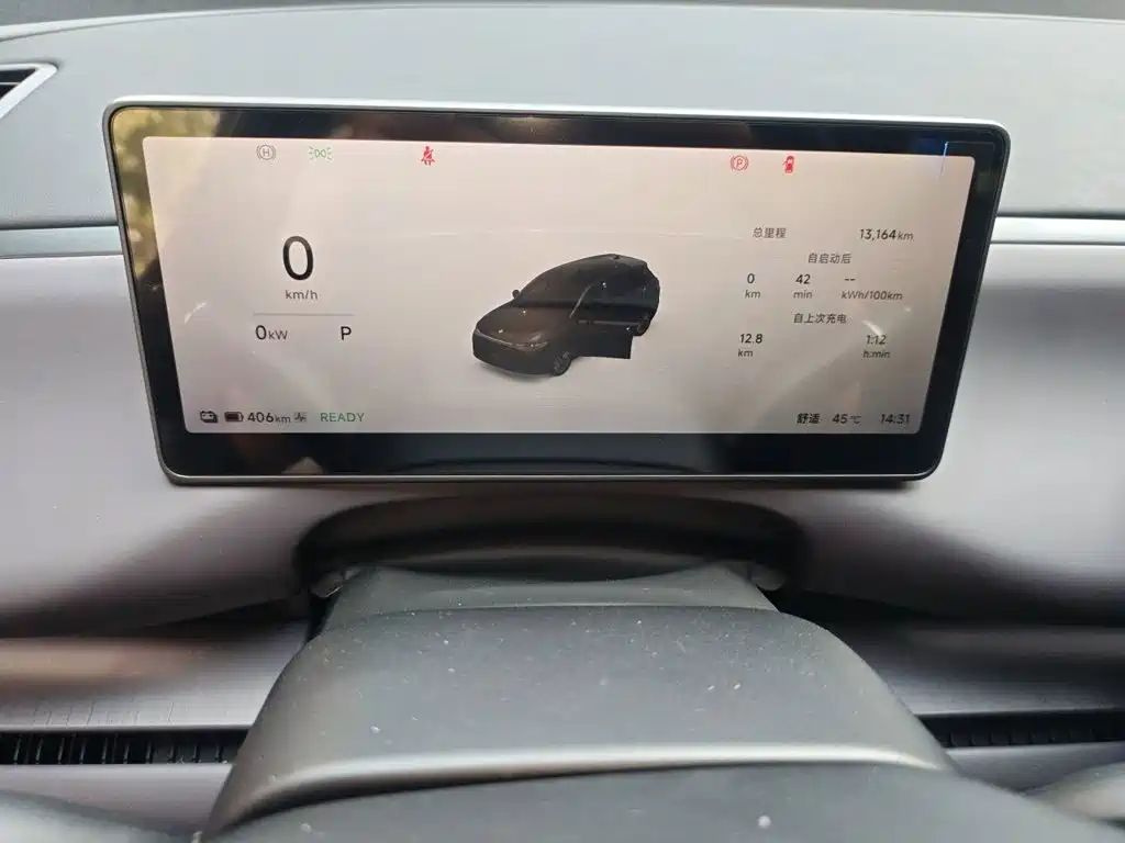 Leapmotor Leapmotor C10 — миниатюра 12