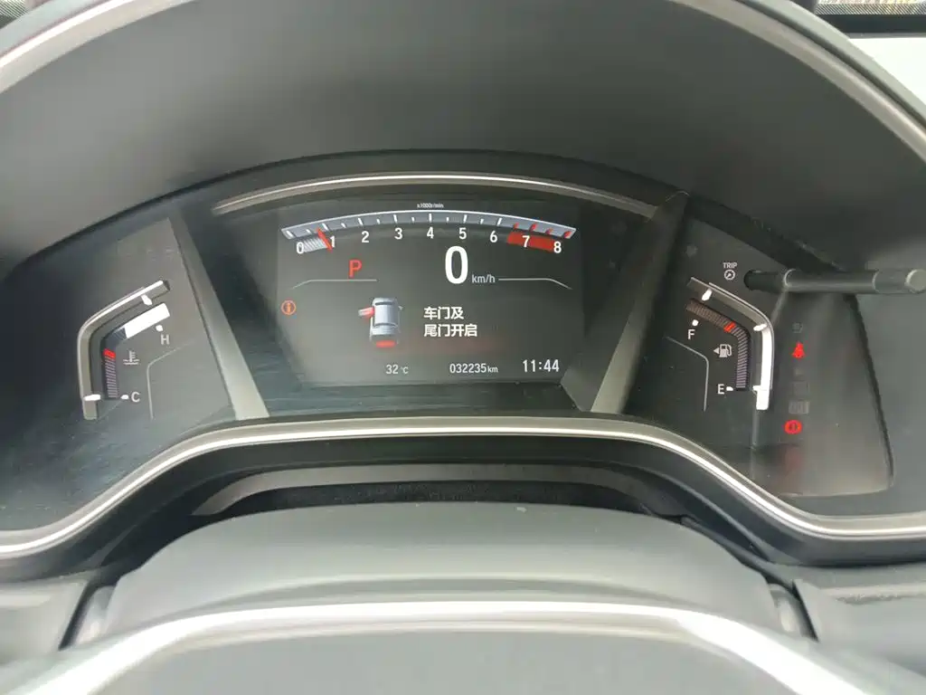 Honda Breeze — миниатюра 12