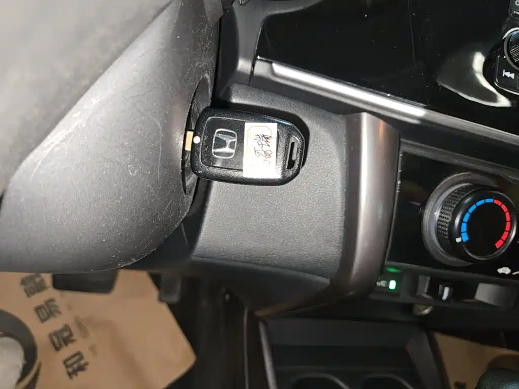 Honda Greiz — миниатюра 9