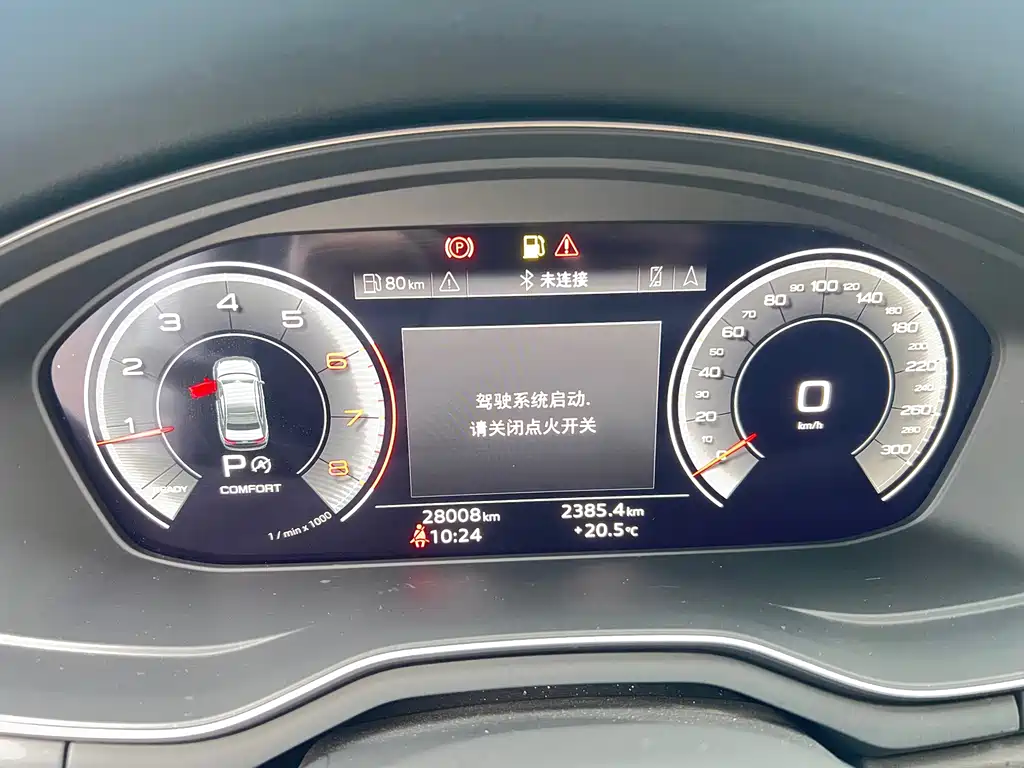 Audi A4L — миниатюра 9