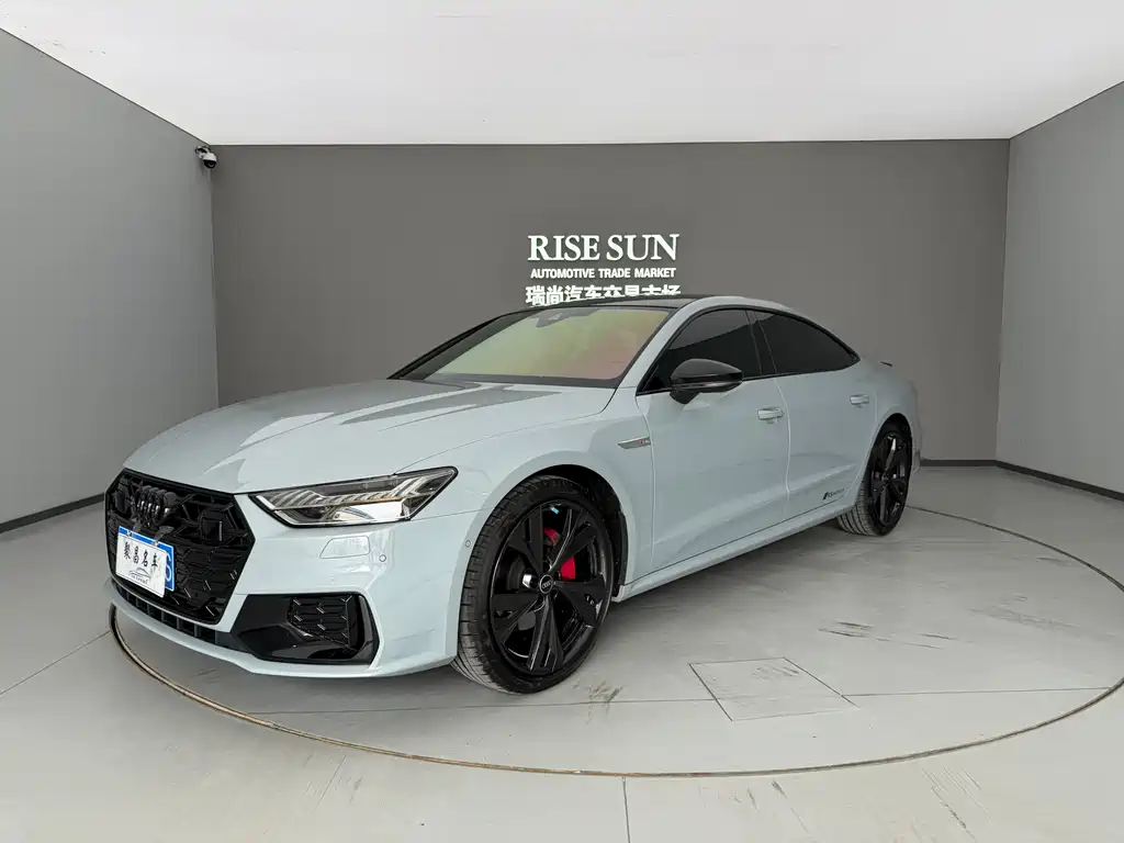 Audi A7L 2026