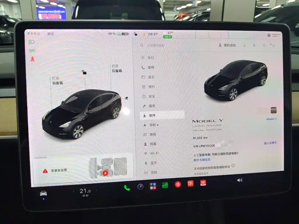 Tesla Model Y — миниатюра 13