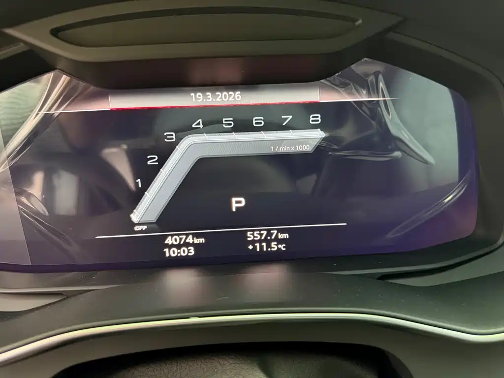 Audi A7L 2024 45 TFSI quattro RS