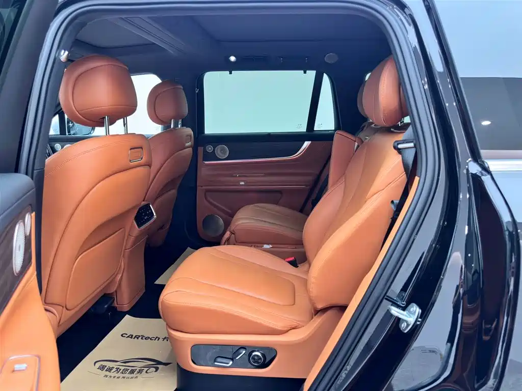 AITO ASK THE WORLD M9