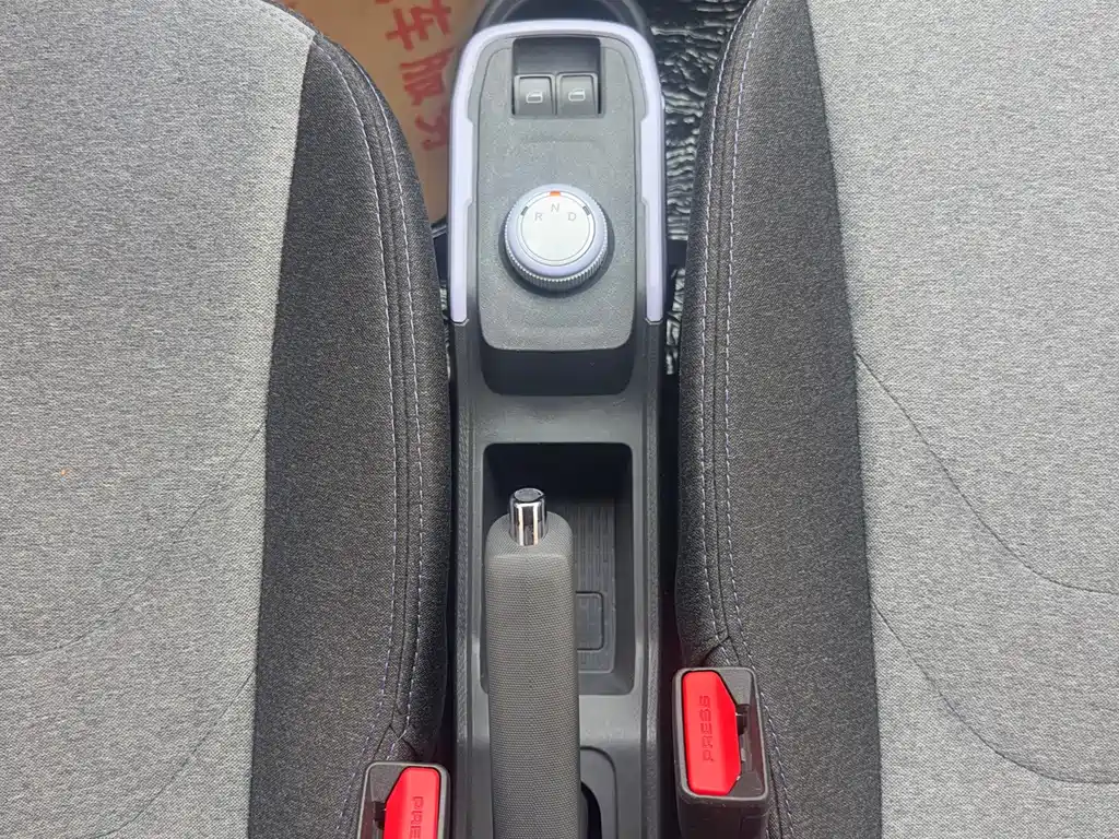 Chery QQ QQ Ice Cream — миниатюра 15