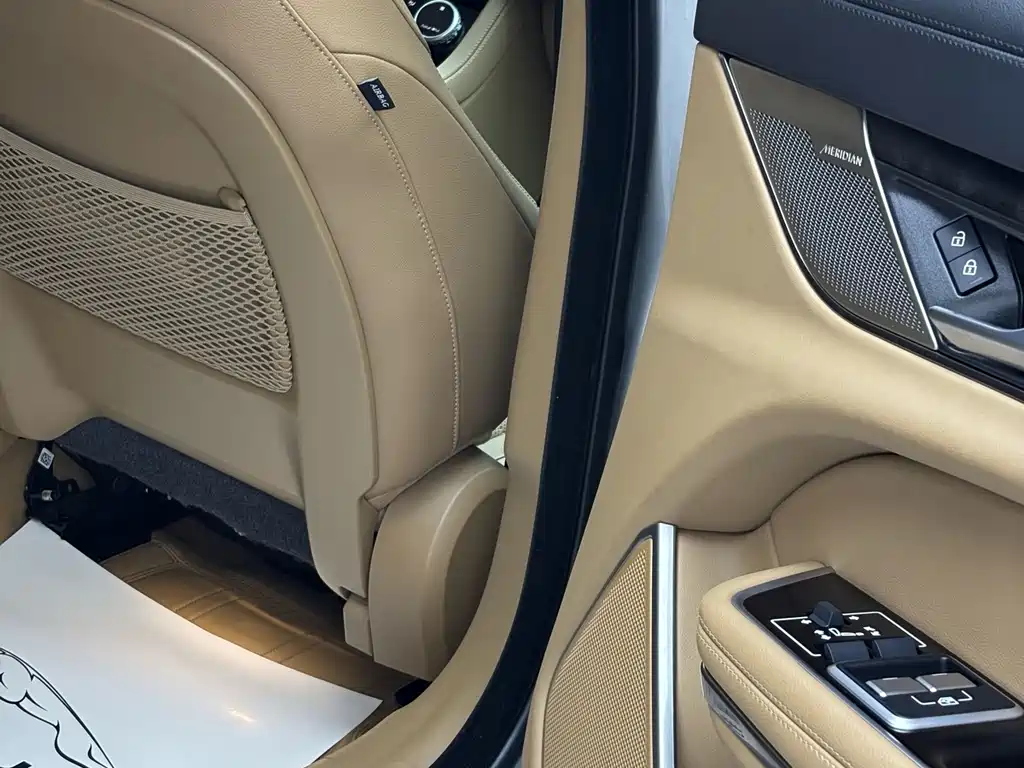 Jaguar XFL — миниатюра 13