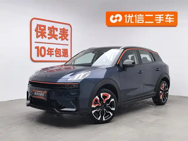 LYNK 06