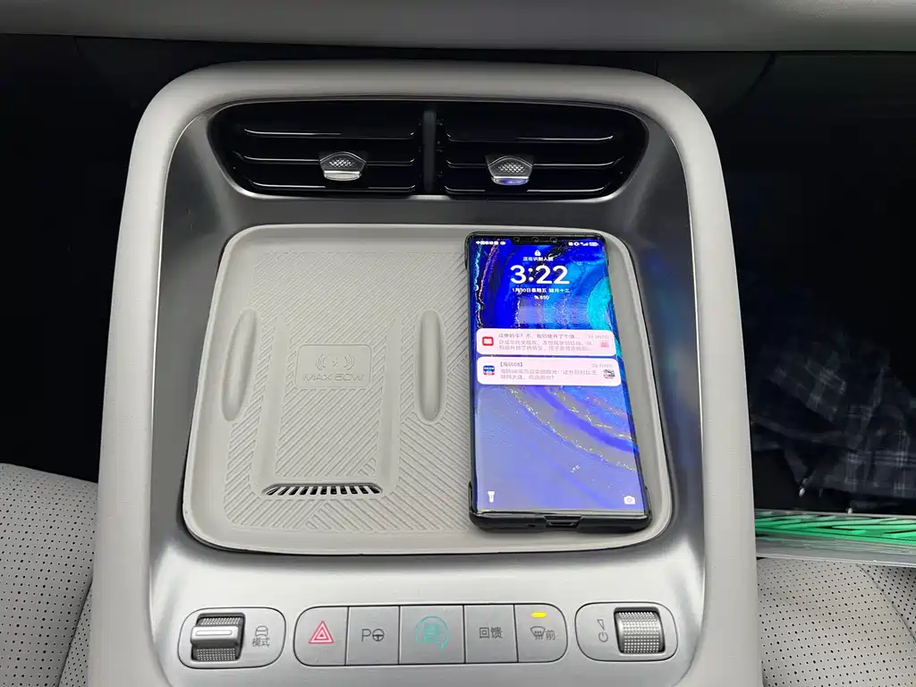 BYD SEA LION 06 NEW ENERGY