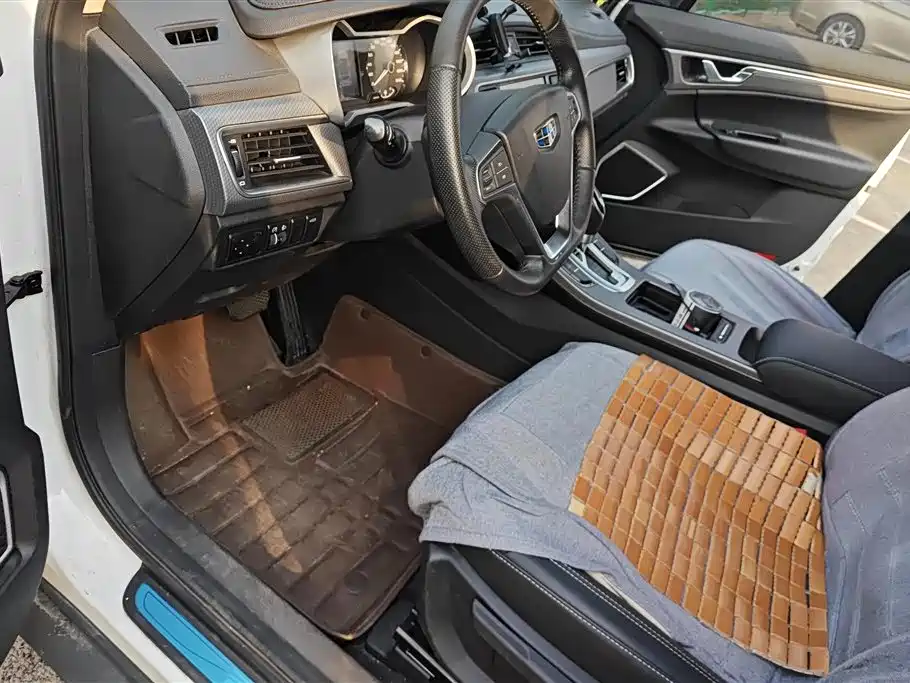 GEELY AUTOMOBILE EMGRAND GS