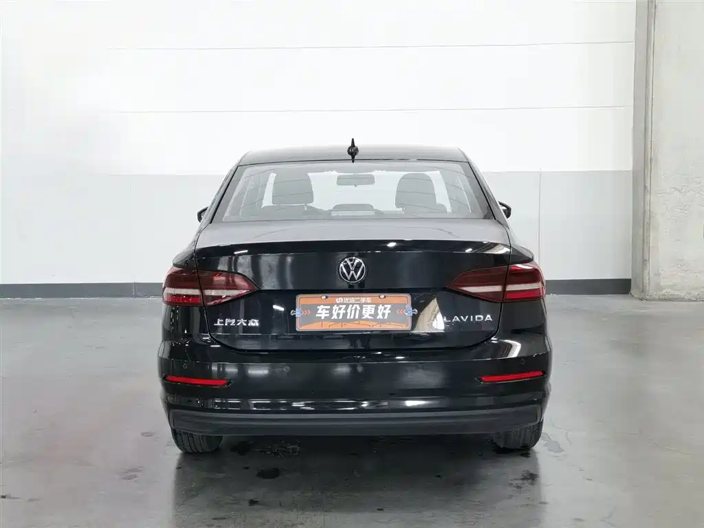 Volkswagen Lavida 2022 1.5L AT