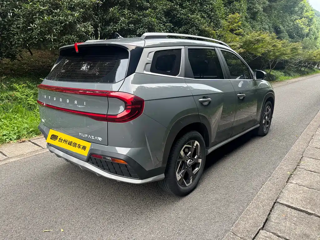 Hyundai BAIC Hyundai ix35 ix35 2023 2.0L Luxury LUX
