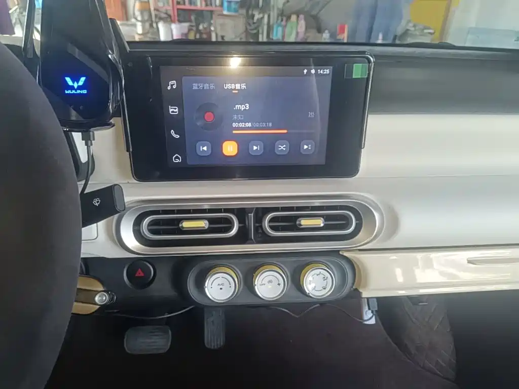 Wuling MINIEV — миниатюра 13