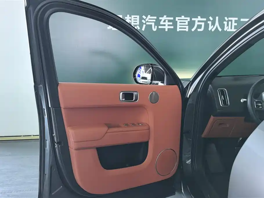 Li Auto L7 2023 Pro