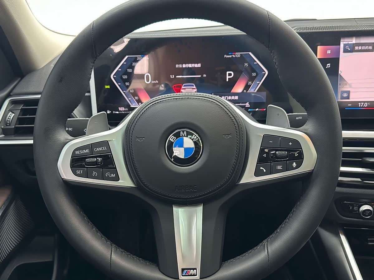 BMW 3 Series 2.0 л 2023 г. Белый, пробег 33000 км
