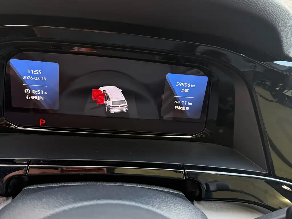 Volkswagen Teramont 2022 330TSI Luxury