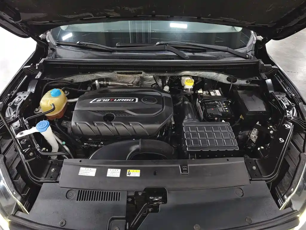 GAC GS4 2020 270T AT