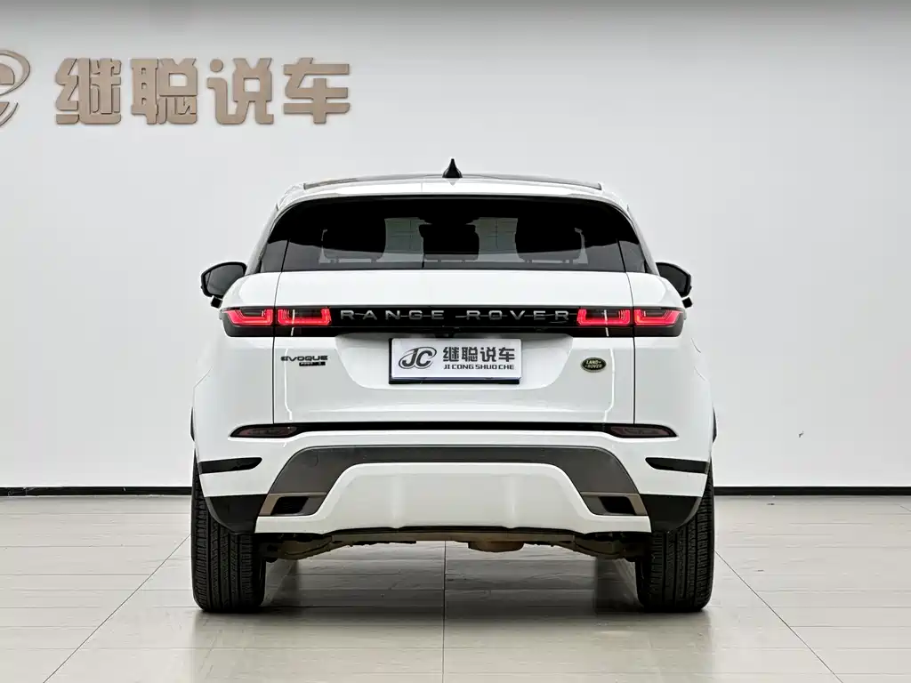 LAND ROVER RANGE ROVER AURORA