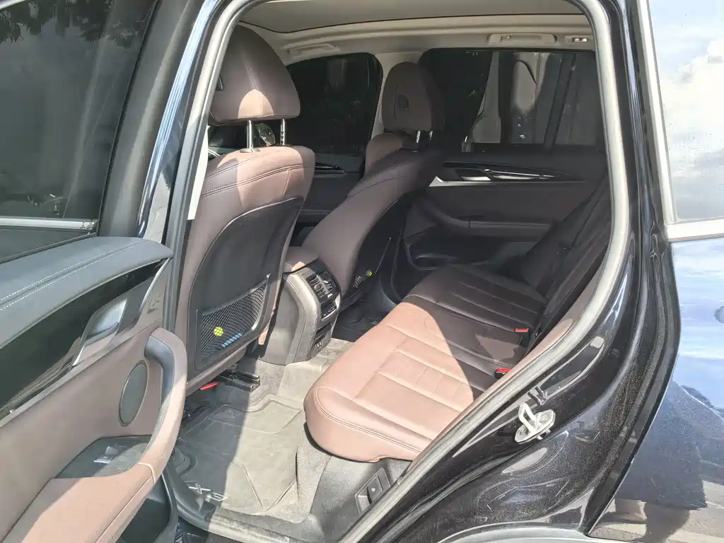 BMW iX3 — миниатюра 5
