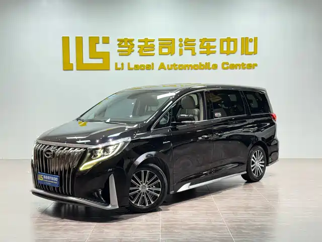 2021 GAC Trumpchi M8