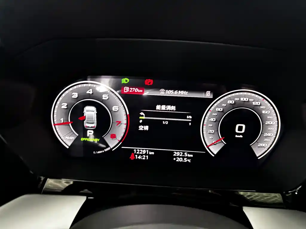 Audi A3 — миниатюра 15