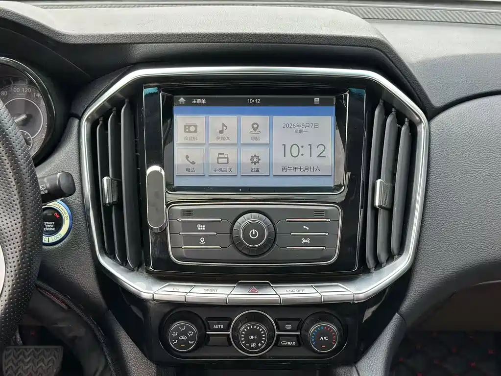 JMC Yusheng S350 — миниатюра 13
