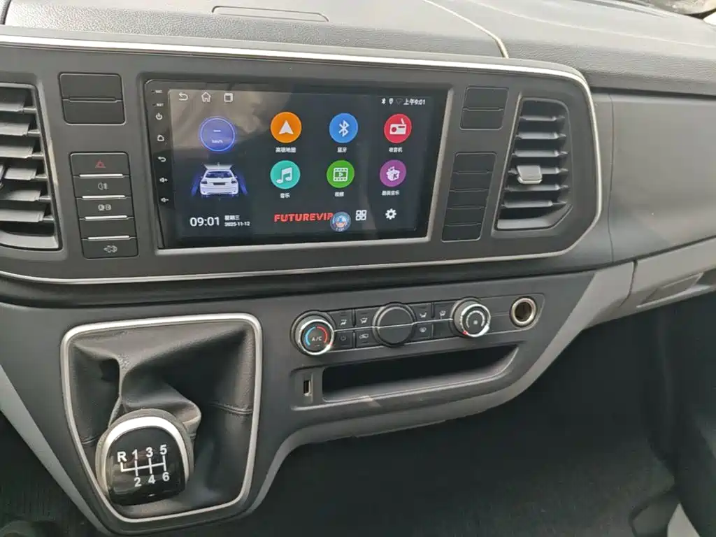 MAXUS V80 — миниатюра 13