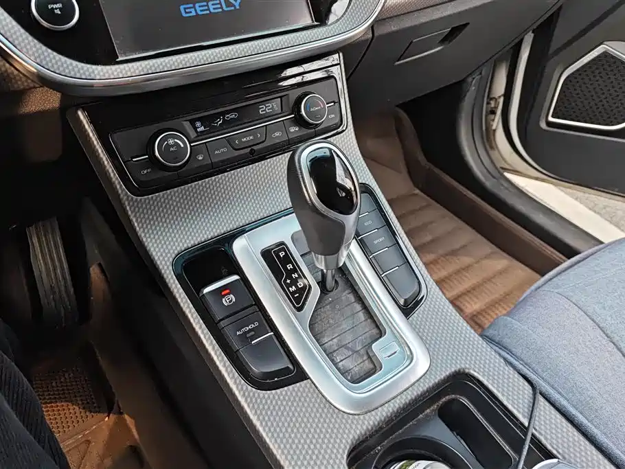 GEELY AUTOMOBILE EMGRAND GS