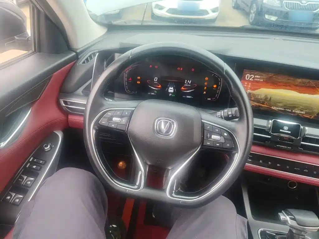 Changan CS75 PLUS — миниатюра 11