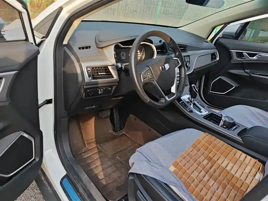 GEELY AUTOMOBILE EMGRAND GS