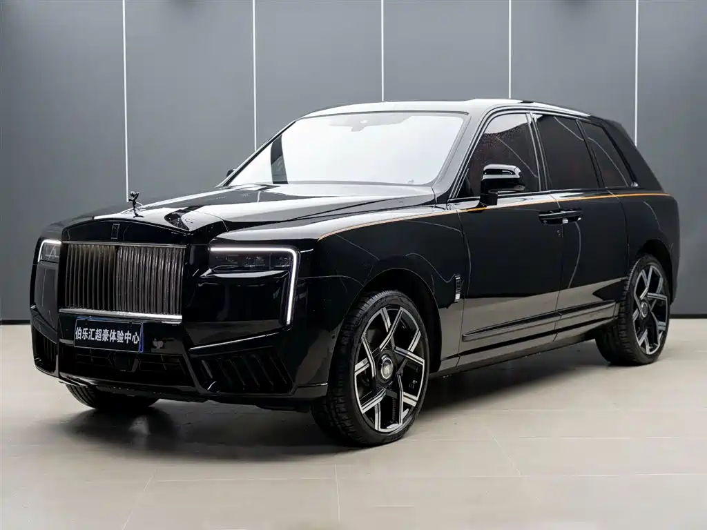 ROLLS-ROYCE CULLINAN
