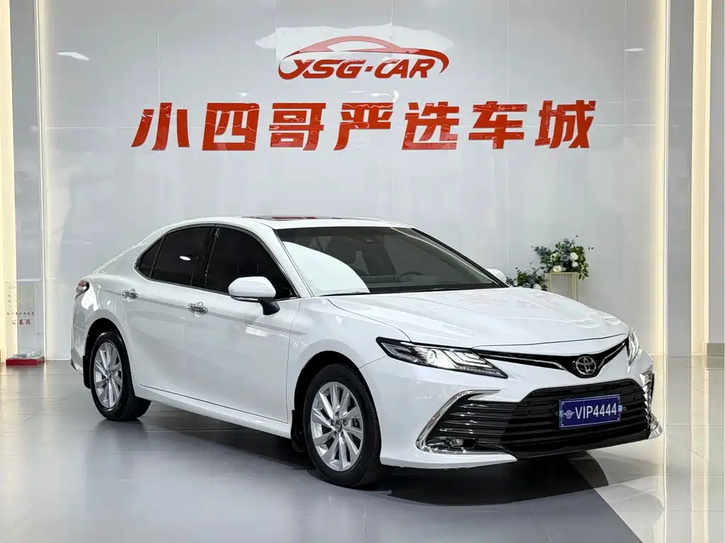 Toyota Camry 2021 2.0G Luxury