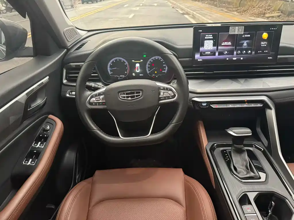 Geely Vision X6 — миниатюра 6