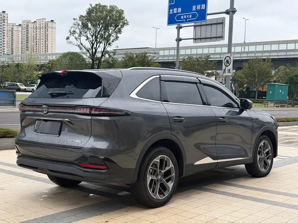 Changan CS75 PLUS — миниатюра 13