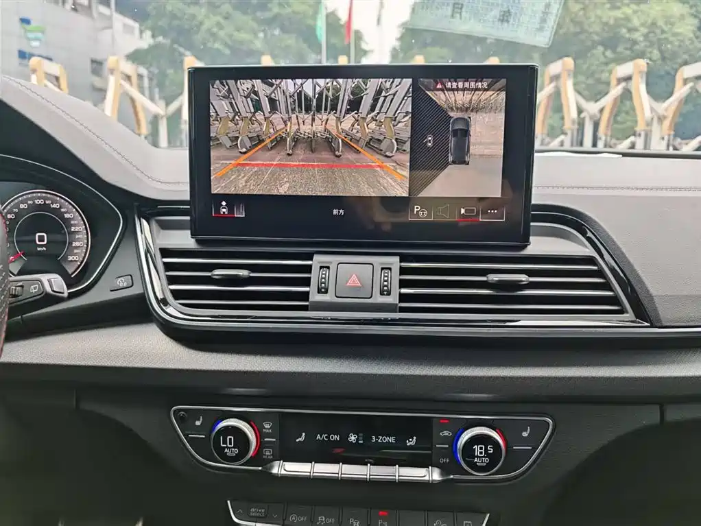 Audi Q5L 2024 45 TFSI Luxury