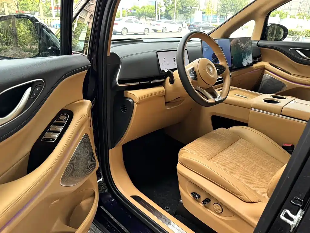 LANTU AUTOMOBILE LANTU DREAMER