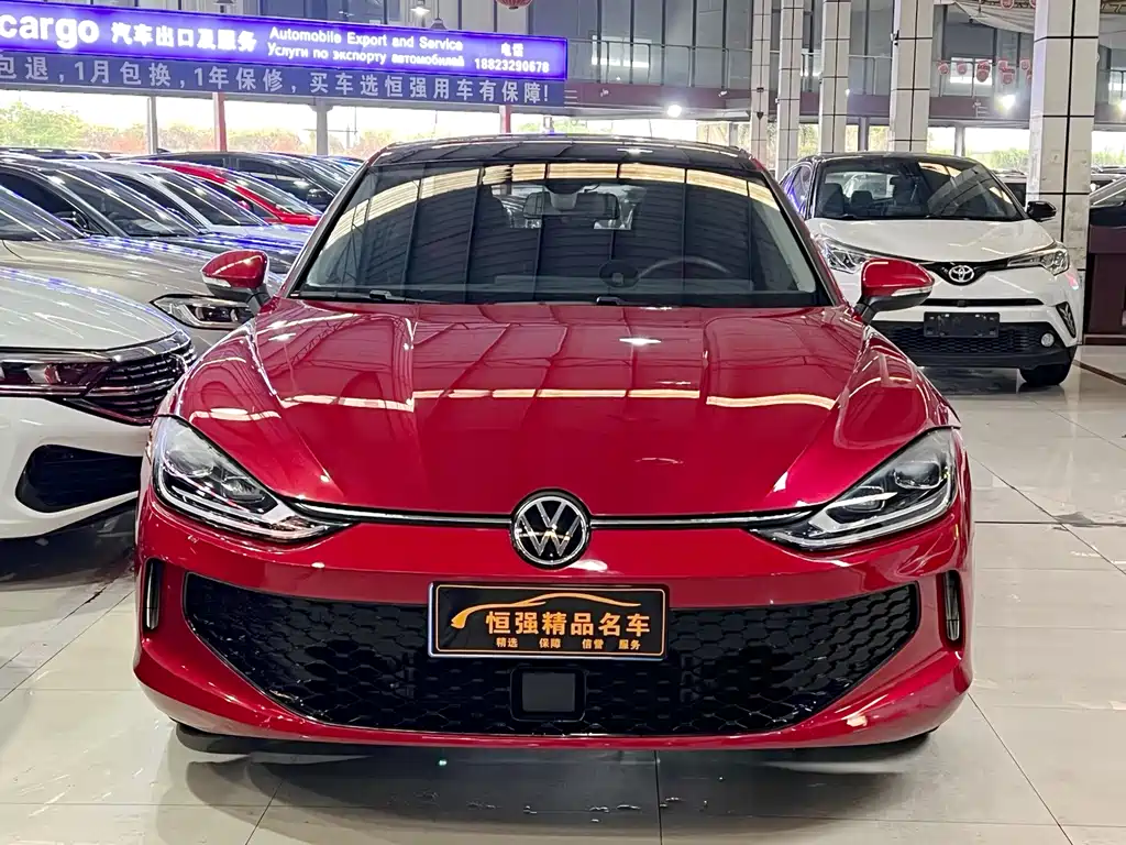 VOLKSWAGEN LINGDU