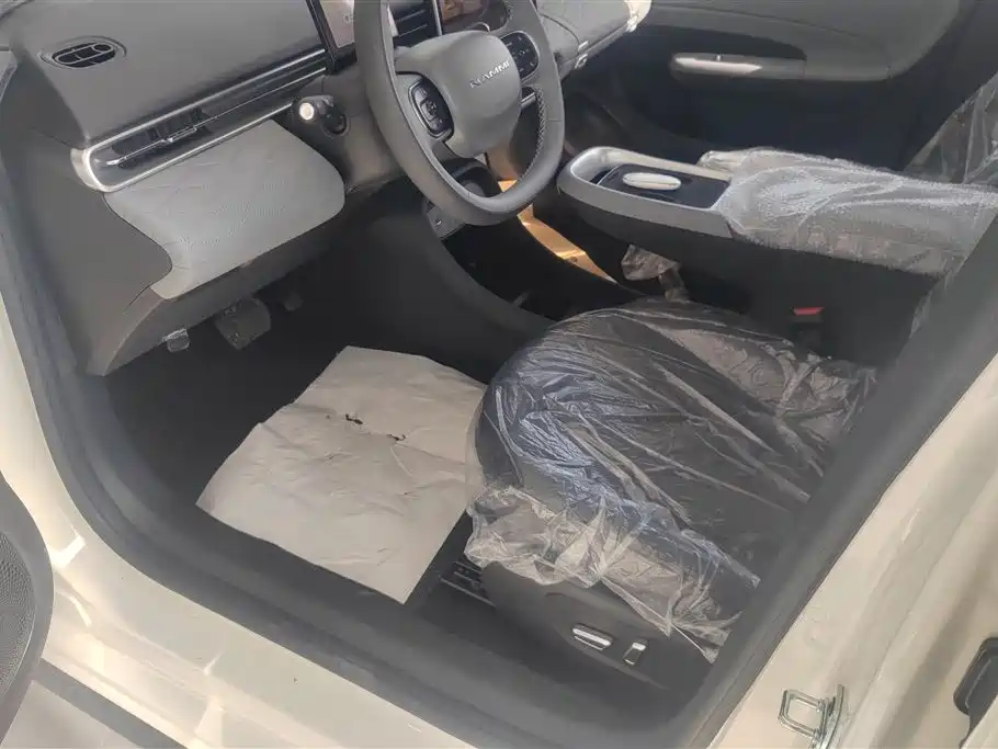 Dongfeng 01 2026 330 Ultra