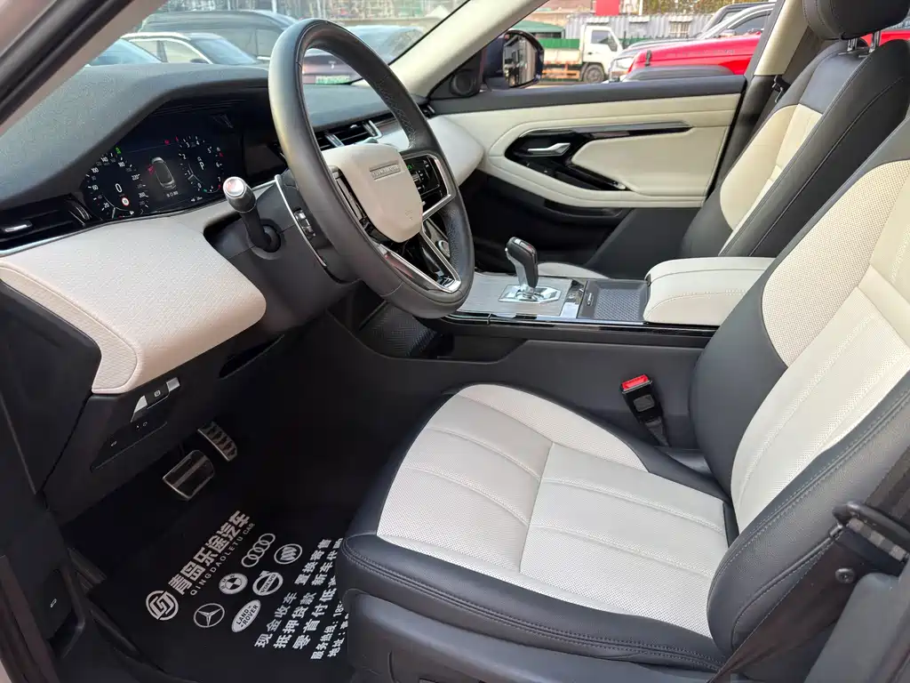 LAND ROVER RANGE ROVER AURORA