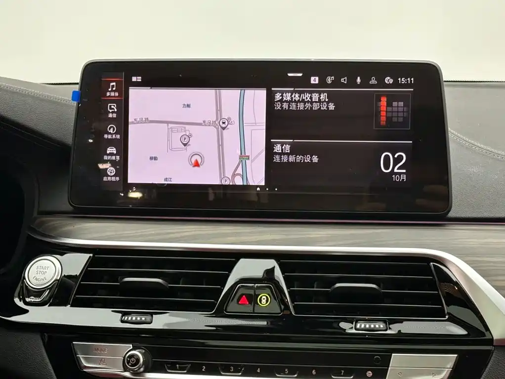BMW 5 Series — миниатюра 13