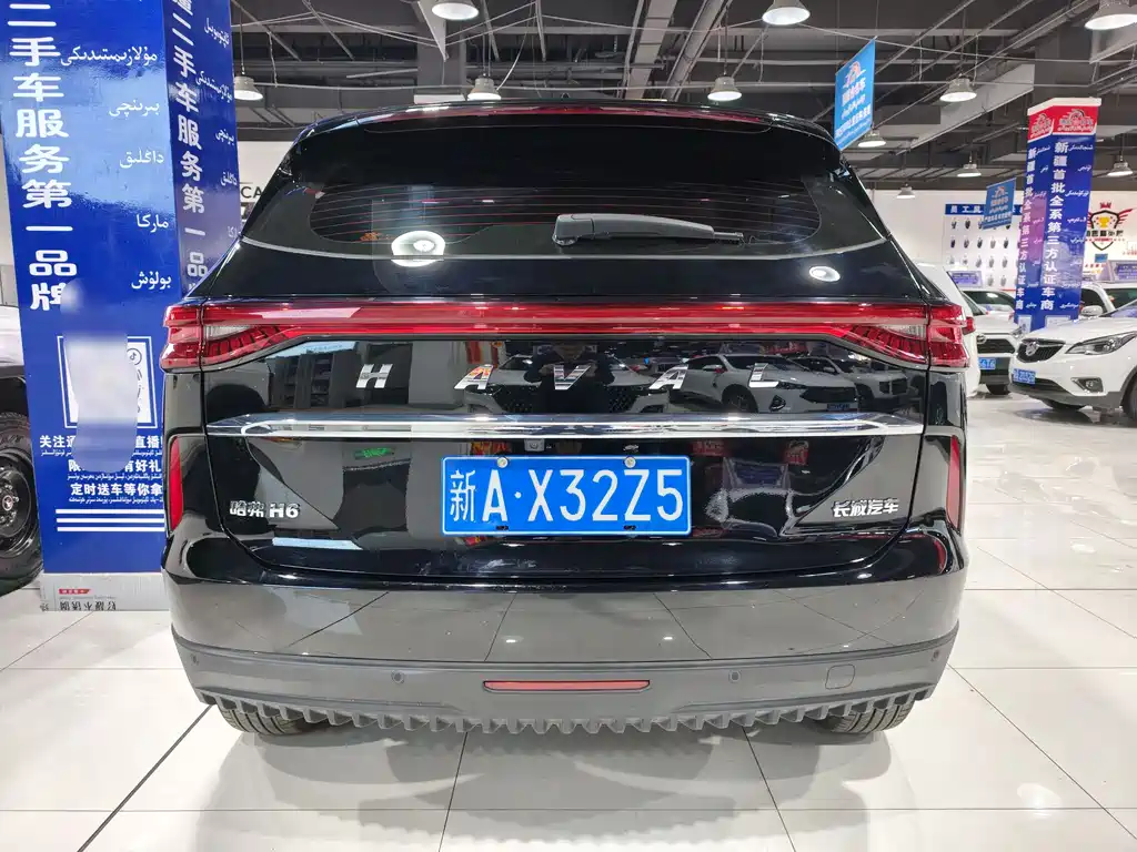 HAVAL H6