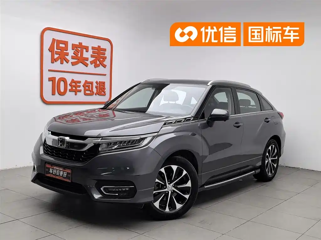 Honda Avancier 2017 240TURBO Premium
