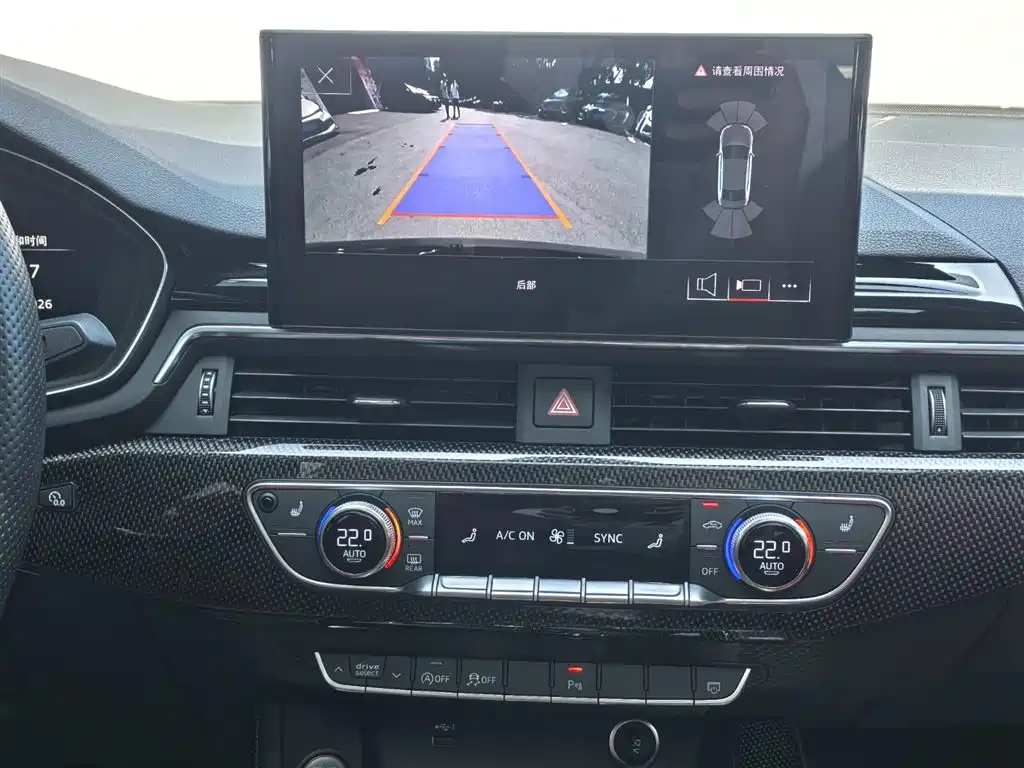 Audi S4 — миниатюра 17