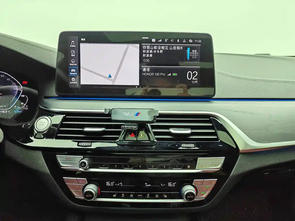 BMW 5 Series New Energy — миниатюра 11