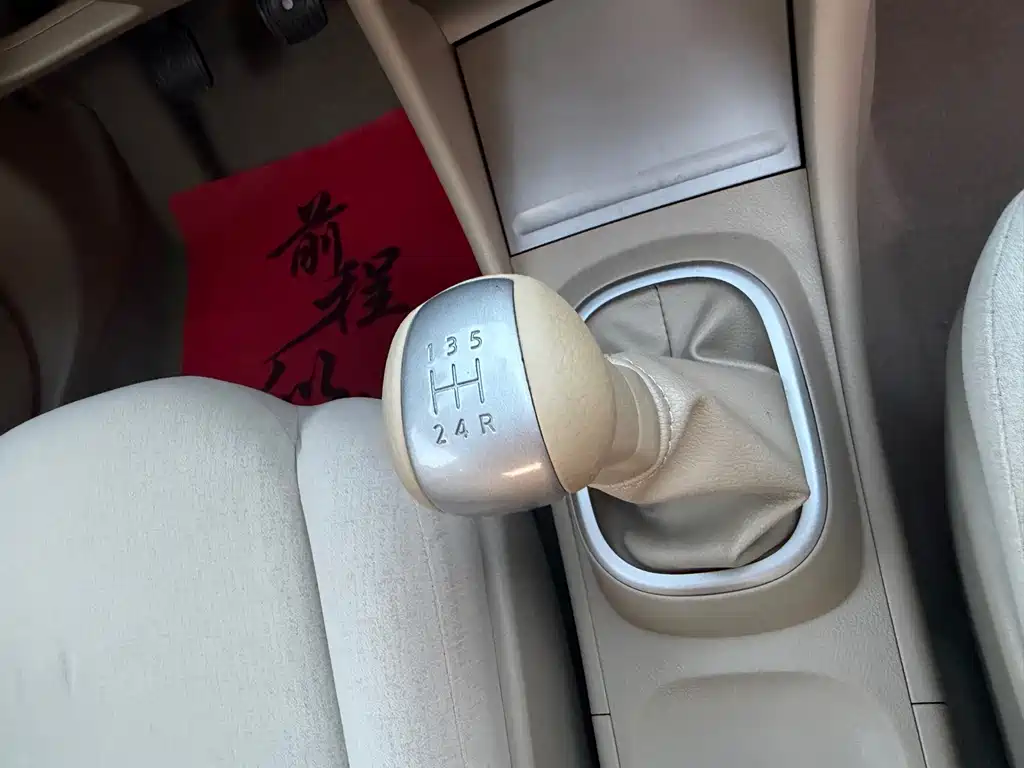 Nissan Sylphy — миниатюра 20
