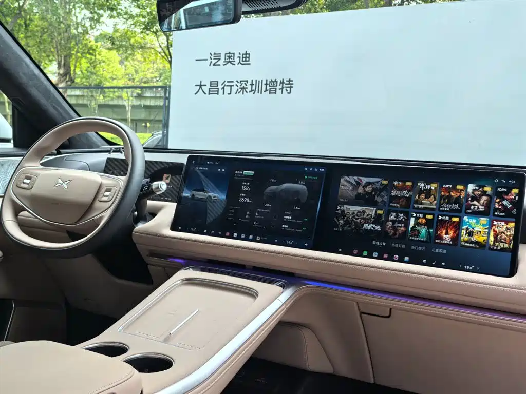 XPeng G9 — миниатюра 19