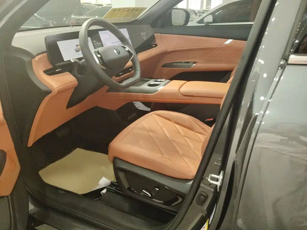 Changan CS75 PLUS — миниатюра 9