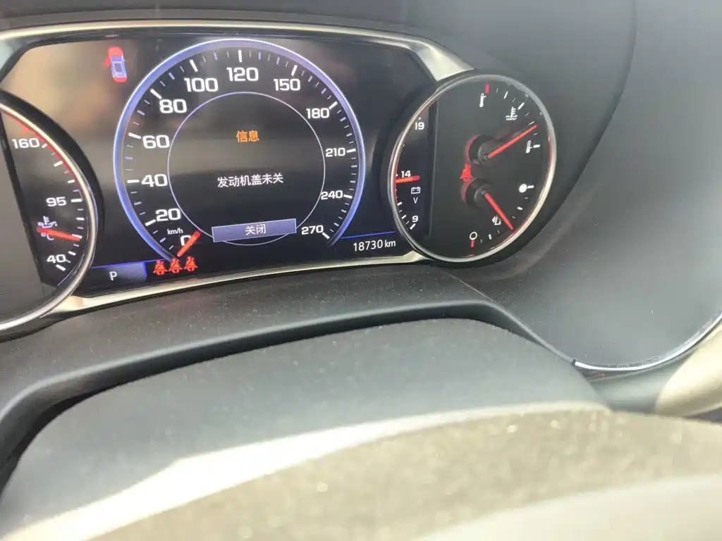 Chevrolet Blazer — миниатюра 13