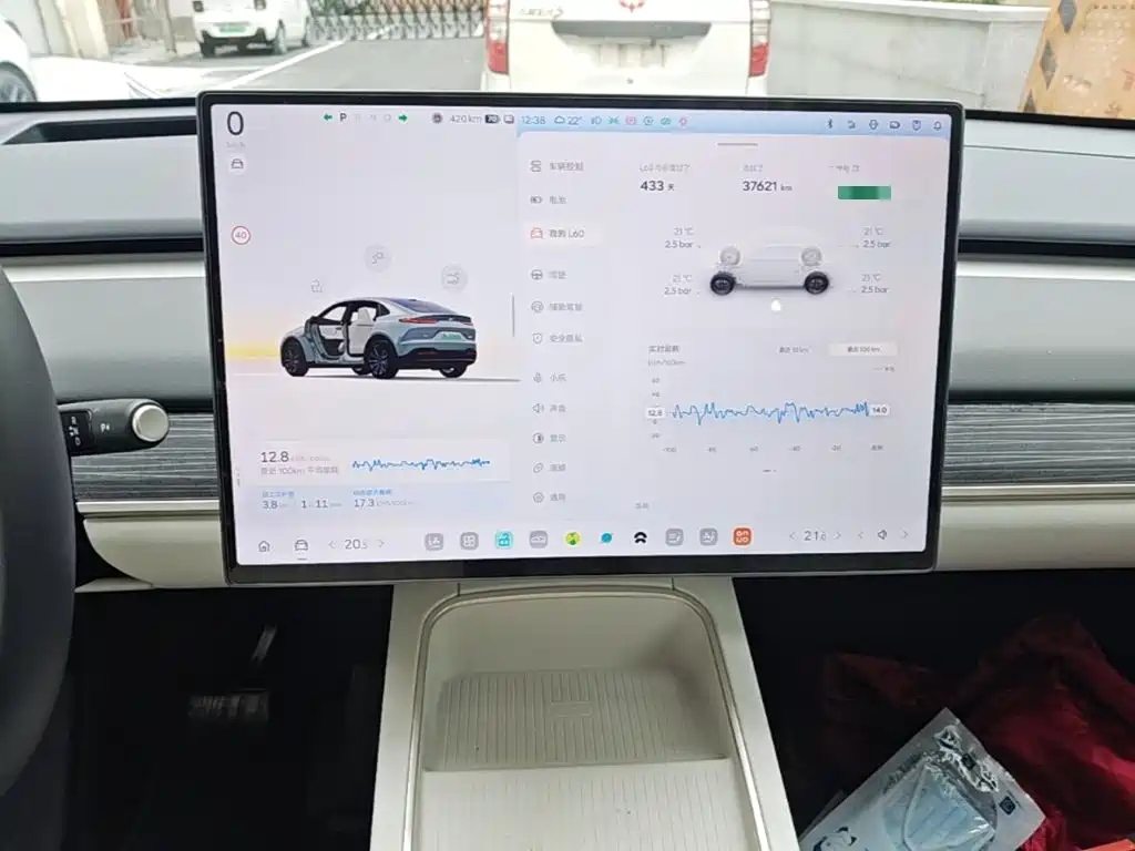 ONVO ONVO L60 — миниатюра 13